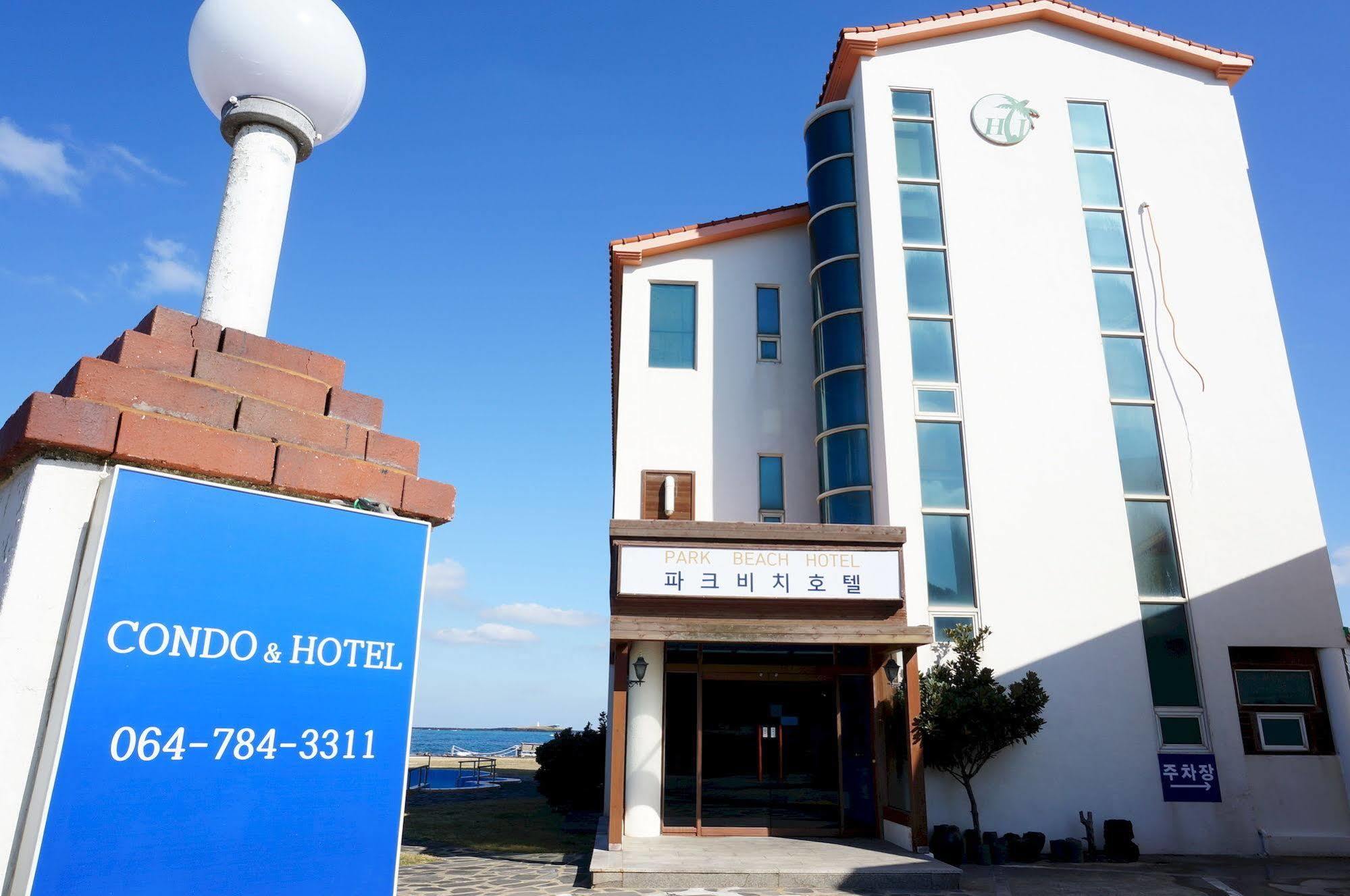 Park Beach Hotel Jeju Ngoại thất bức ảnh